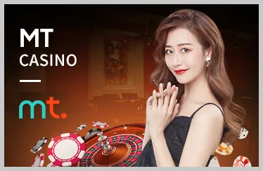 Hình ảnh các công cụ kiểm soát cá cược